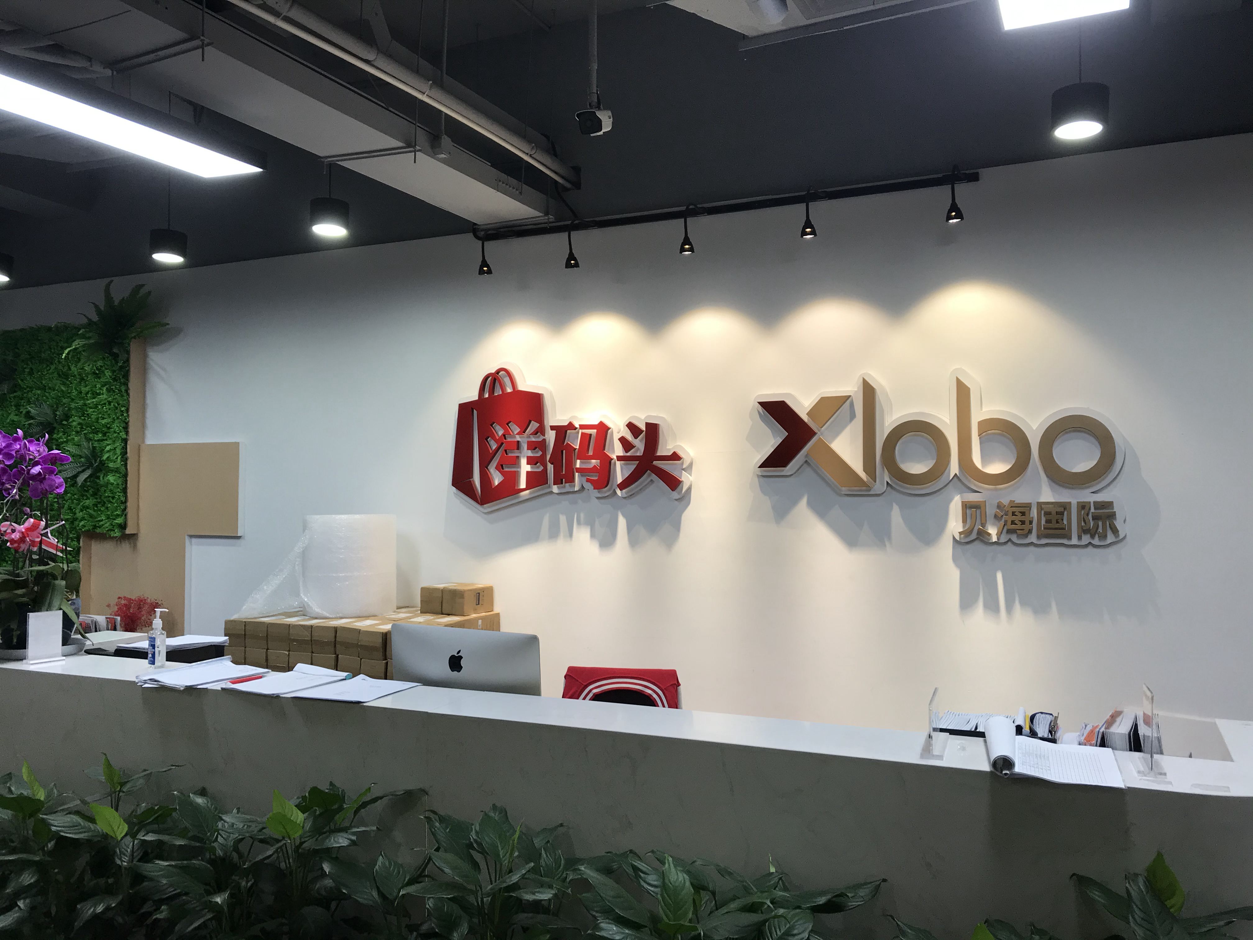 bat为什么不研究工业软件,bat不受信赖企业