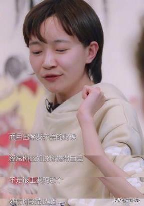 焦俊艳个人采访2016,焦俊艳荧屏变化