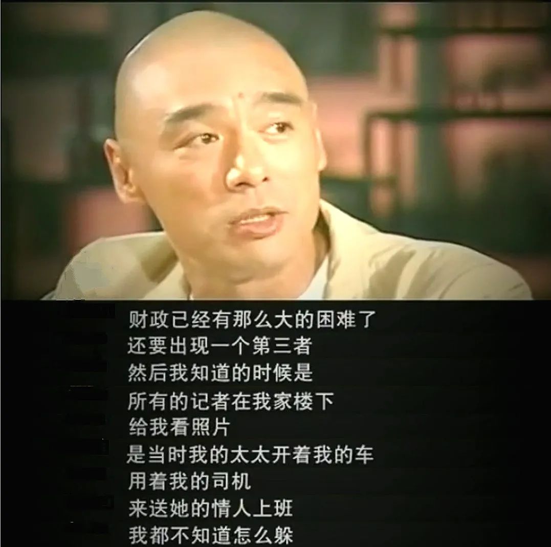 章小蕙为什么是豪门富贵花,章小蕙年轻时的美貌