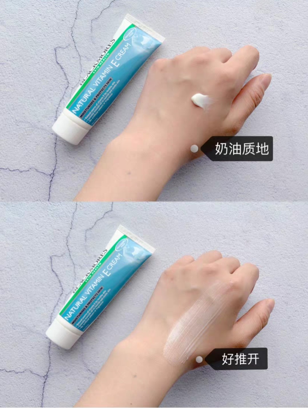 李佳琦推荐5款平价面霜,李佳琦推荐2019最值得买的面霜