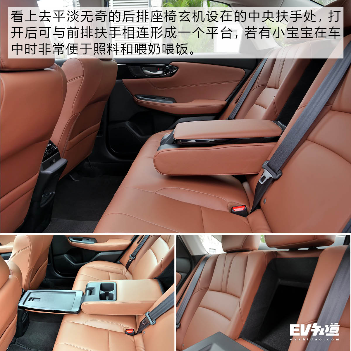 新一代凌派广汽本田越级价值最高,凌派空间越级