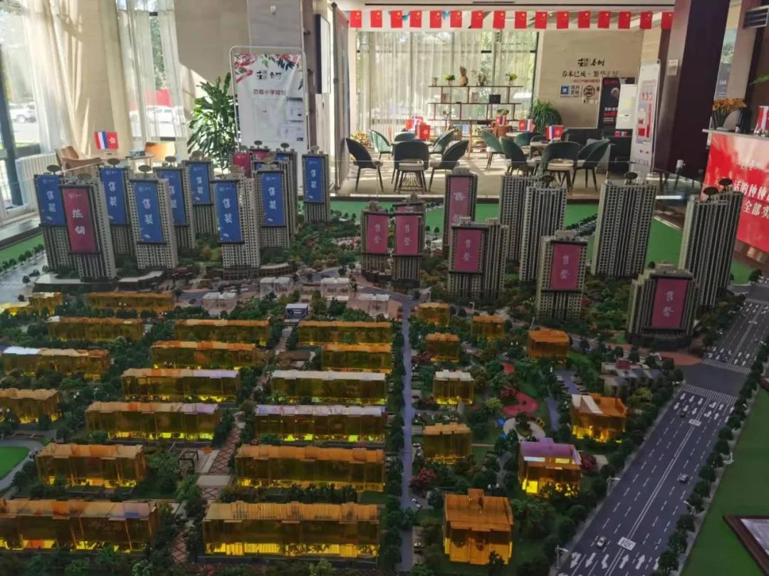 沈阳新开楼市有哪些现状如何,盘点沈阳房价降价最狠的五个楼盘