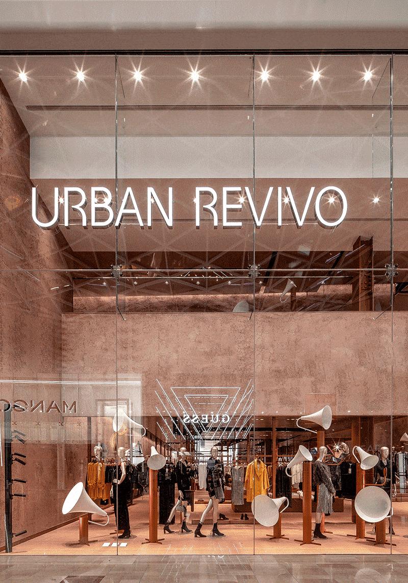 新作|东仓：UR伦敦旗舰店--稀声