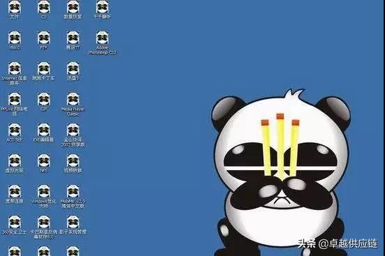 一上黄网就中毒，可能不是你的错