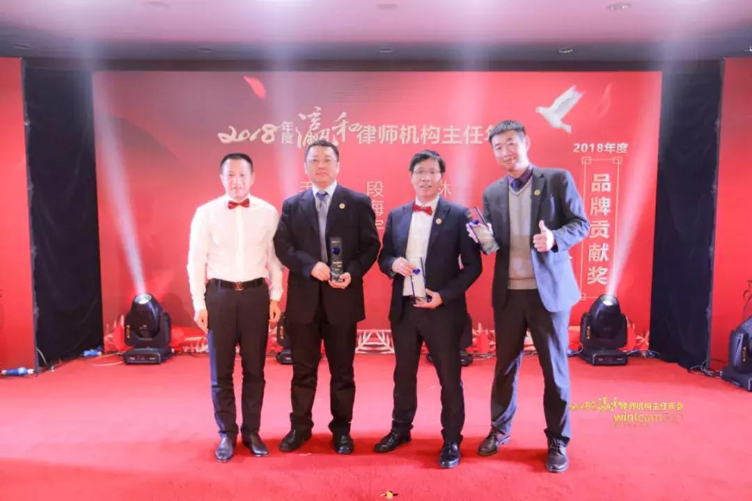 因为热爱，所以深情：记瀛和主任会后有感