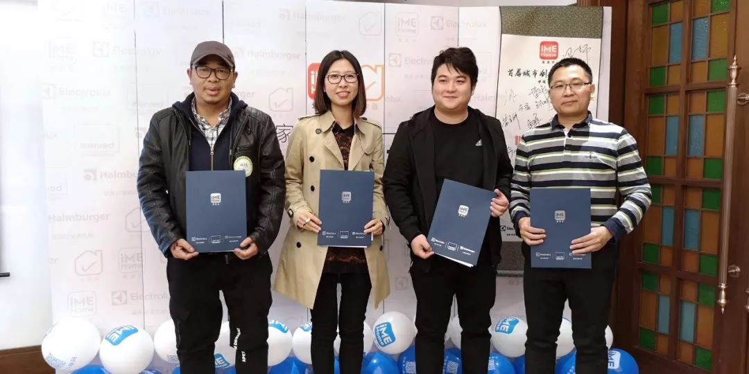 乌镇新“网事”,舒适家居行业诞生首个S2B平台!