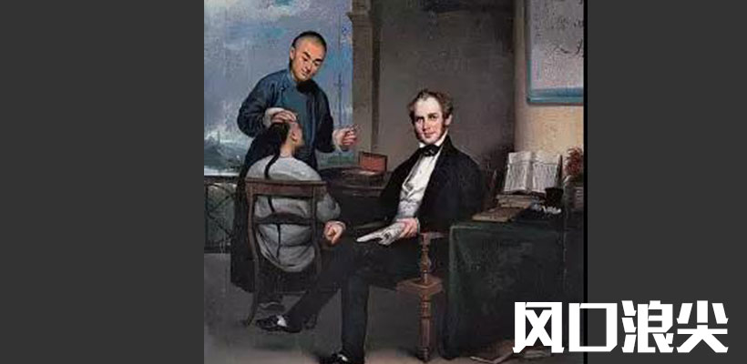 你不知道吧，屈臣氏可是家百年企业！