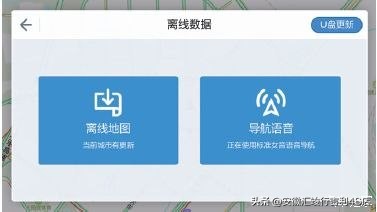 苹果手机导航与指南哪去了,导航使用指南大全