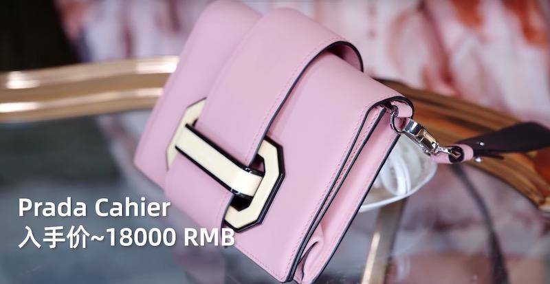 典当奢侈品值多少钱,奢侈品典当回收奢侈品是真的吗