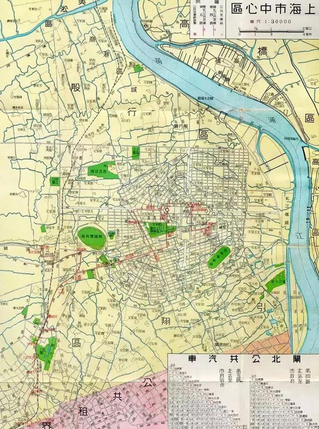 上海变形计全集,变形计上海完整版