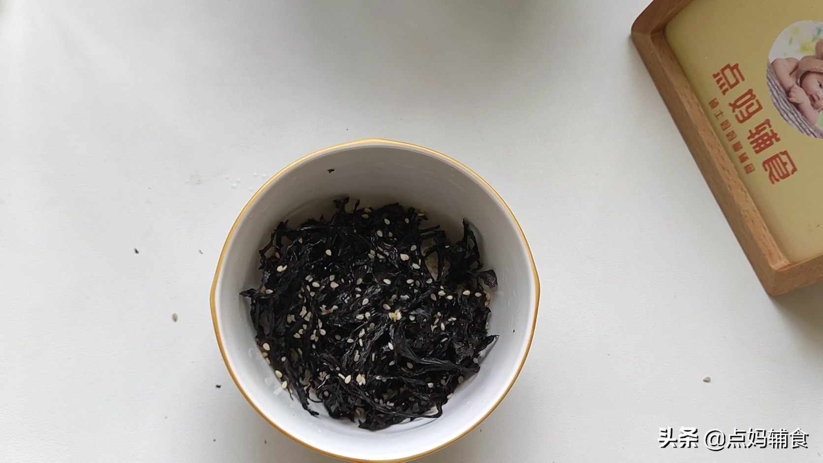 小学生1分钟自制零食海苔,自制紫菜海苔零食