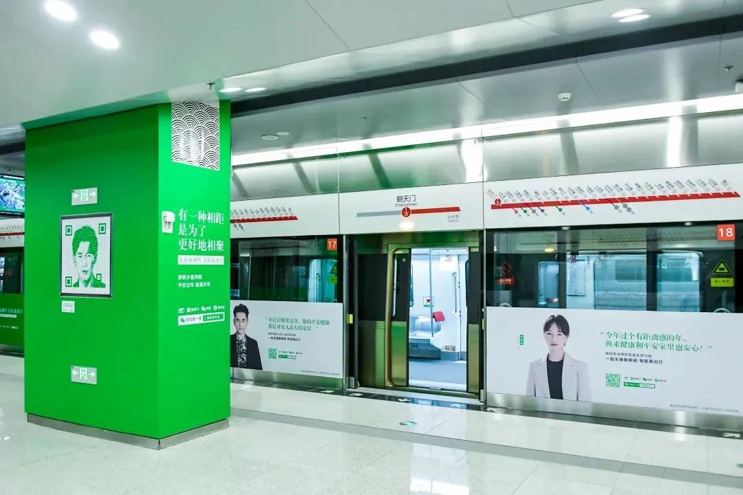 2019年品牌营销爆点精彩回顾,各品牌春节营销