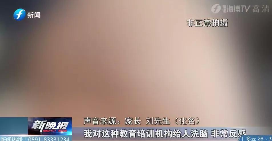 辅导班无证经营属于违规吗,佛山校外培训机构暑假补课违法吗