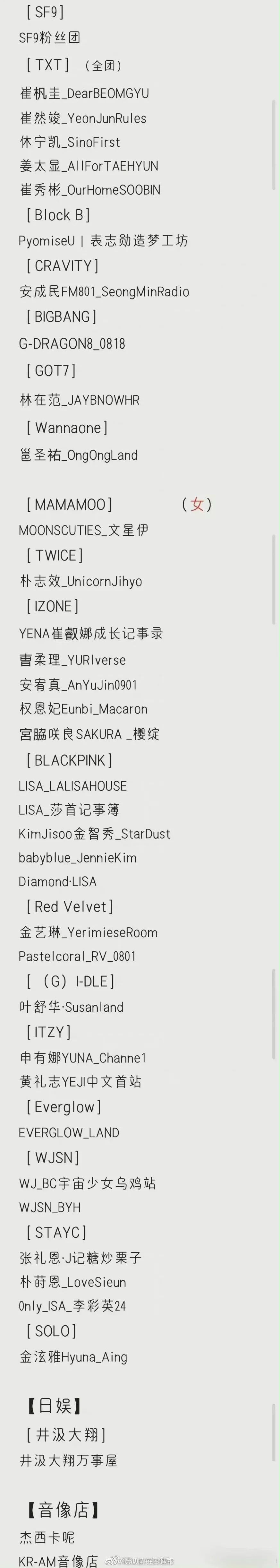 欠债千万老赖,欠千万成老赖