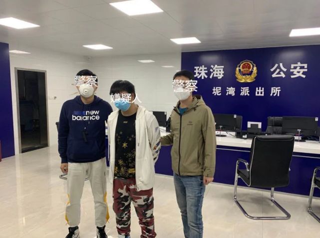 诈骗段位从青铜到钻石，他们并不荣耀