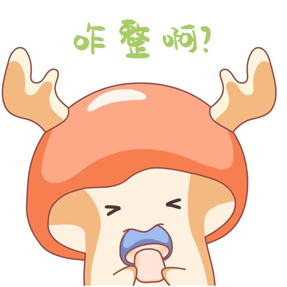 阴部超声检查会影响胎儿健康吗,经阴超声检查会不会容易感染