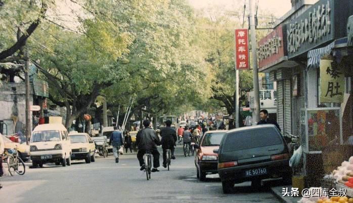 北京市崇文区花市大街上堂子胡同,北京80年代老楼拆迁吗
