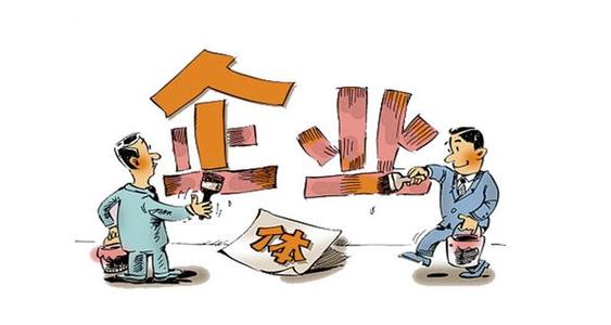 泉州公司注册哪些流程,泉州注册公司去哪里注册呢