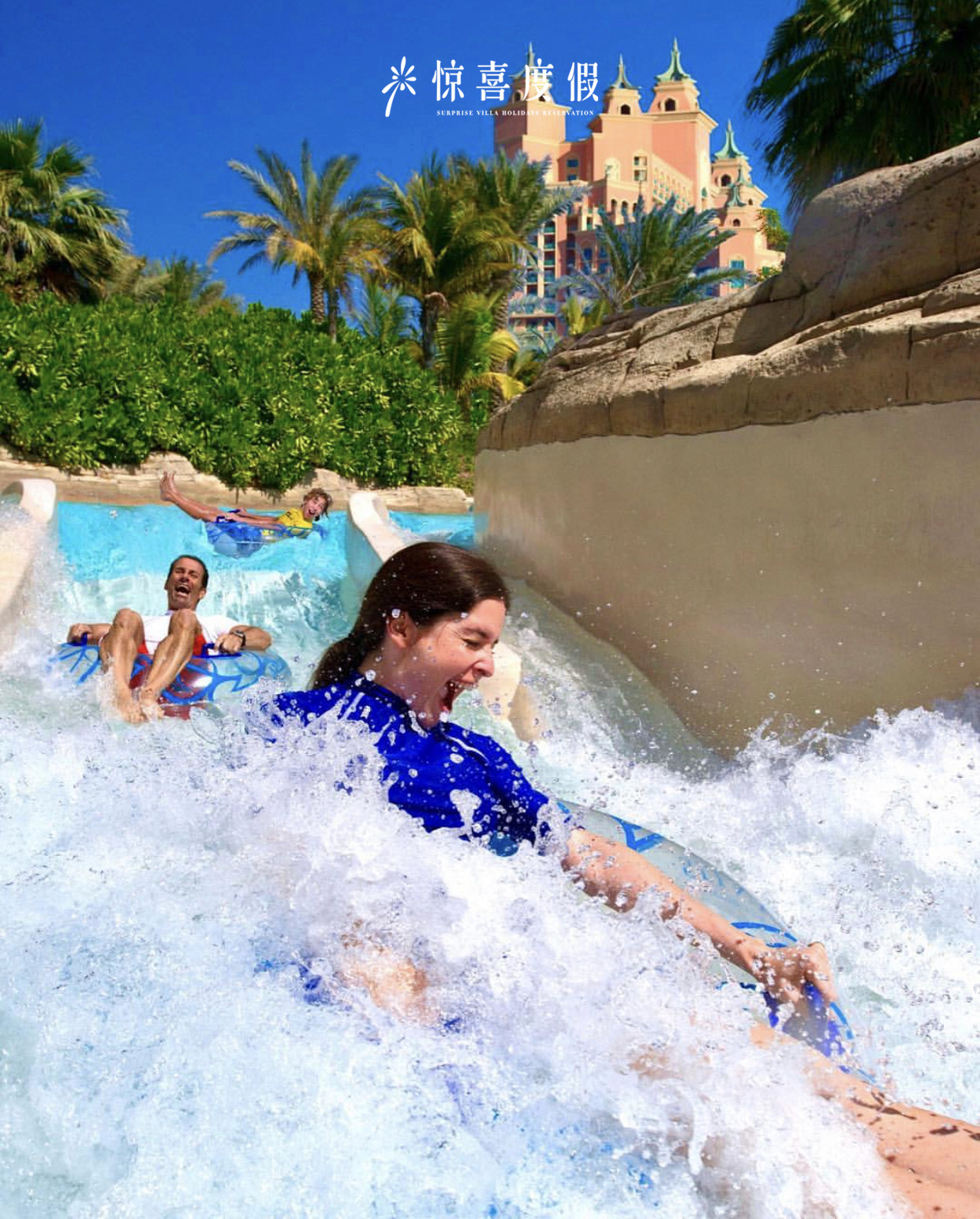 吸引无数好莱坞明星，遍布世界各地的OneOnly,怎么选才最亲子