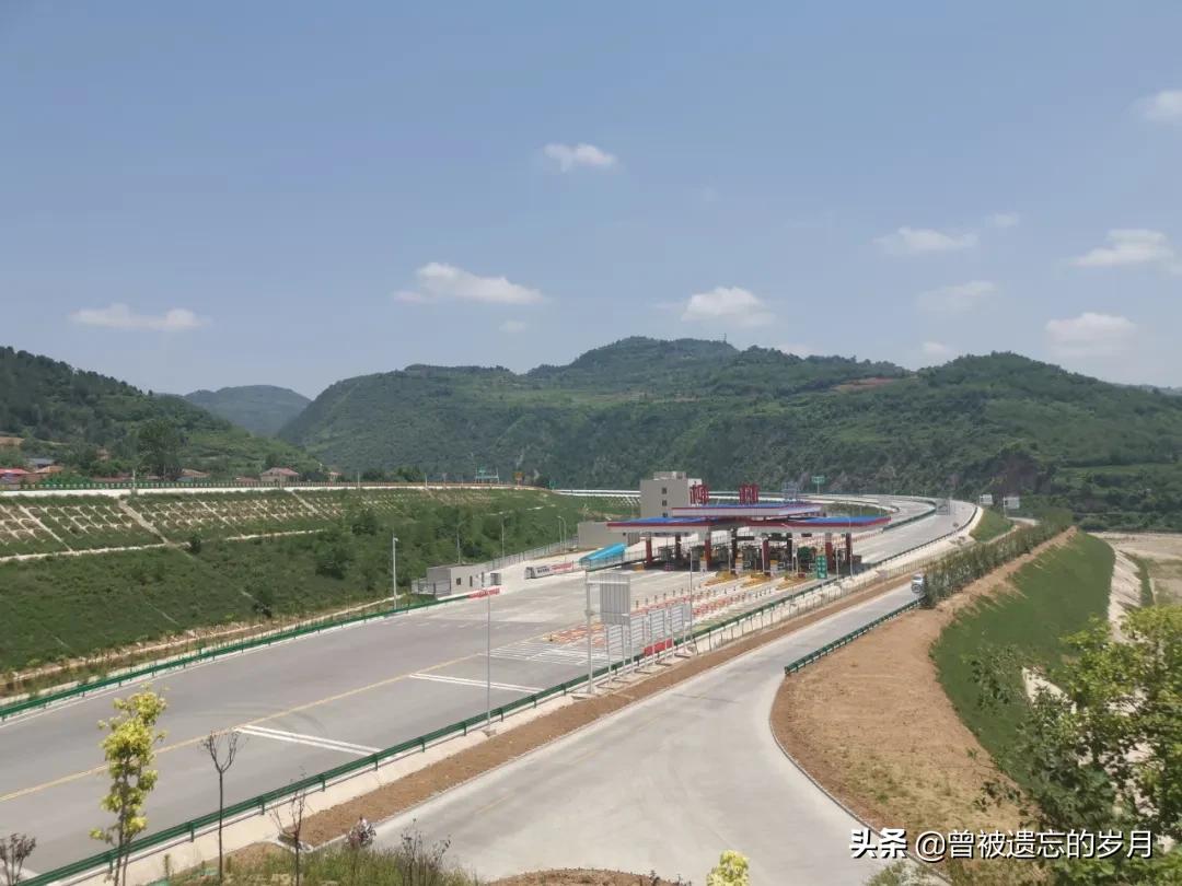 柳林县柳林公园,柳林古城遗址