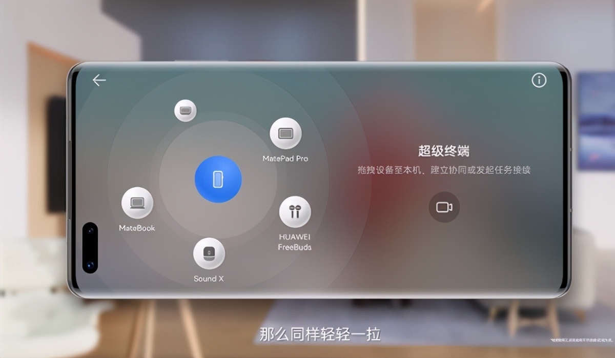 提前升级华为鸿蒙os系统,华为鸿蒙os系统升级第三批