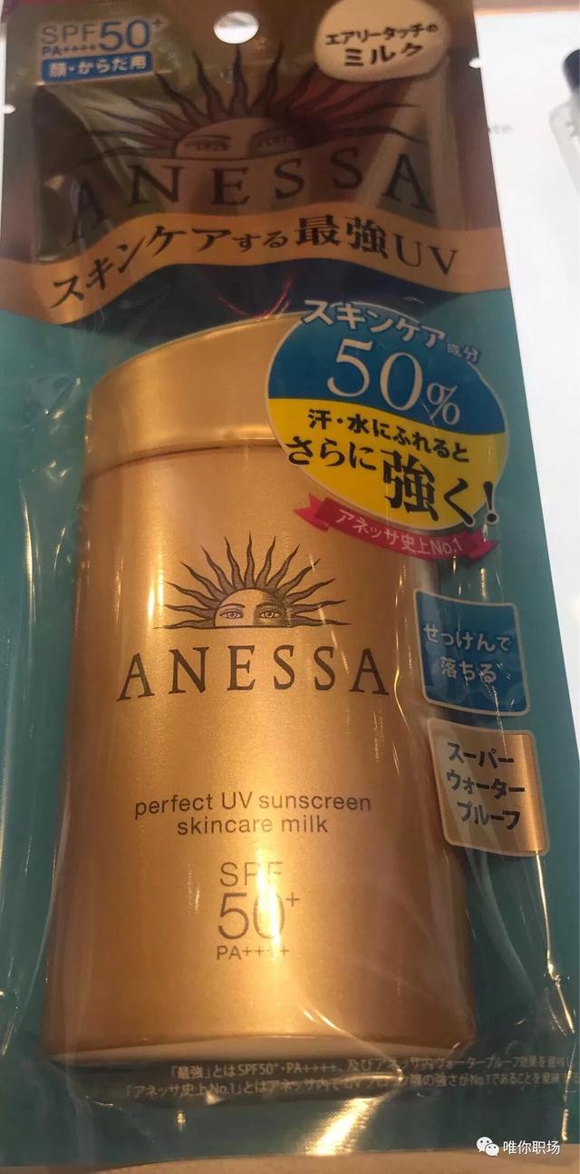 樟宜机场免税店有几层,樟宜机场免税店平时能逛吗