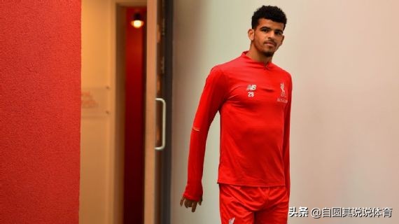 伯恩茅斯前锋索兰克,伯恩茅斯转会