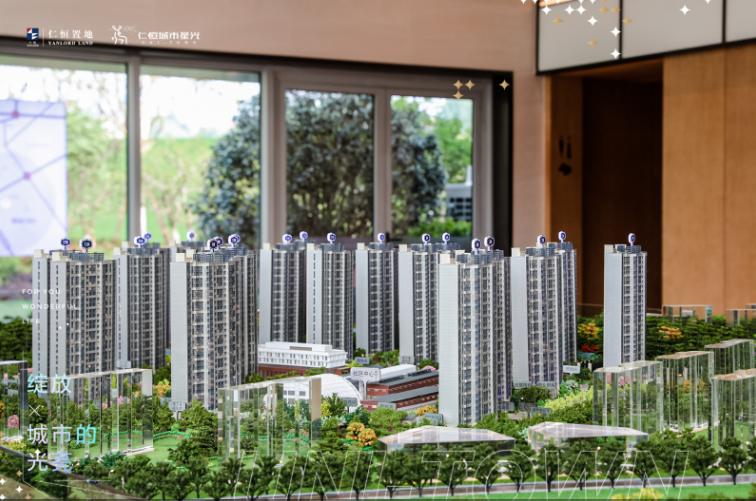 南京赛虹桥房产仁恒,仁恒有溢价吗