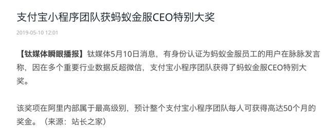 支付宝小程序全套,支付宝小程序特色功能