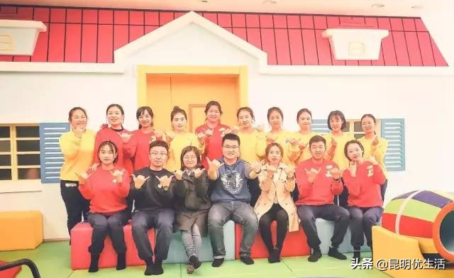 最IN早教，二店开业，C位出道！（双11来袭，人人有礼）