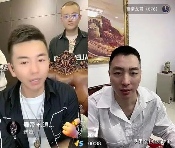 快手于利,于利快手连麦