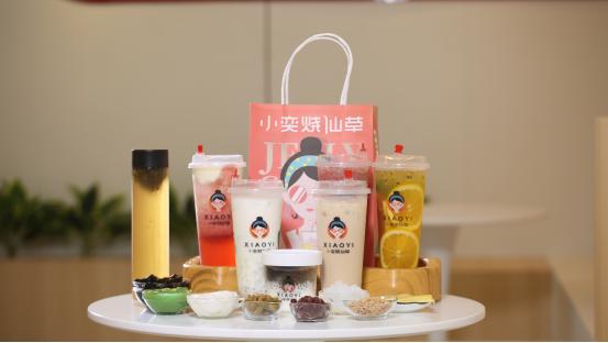 小奕烧仙草大颗粒水果奶盖茶,小奕烧仙草饮品