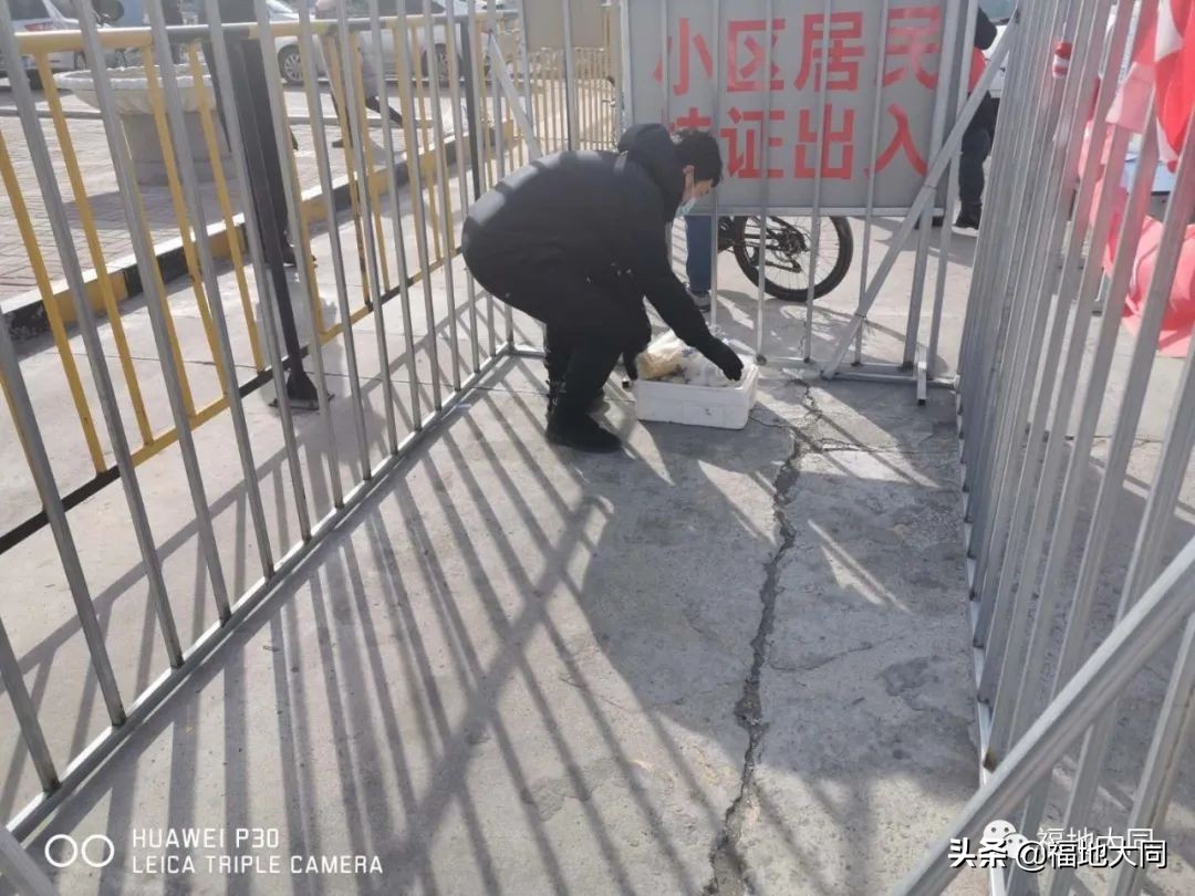 疫情防控与街道重点工作,充实街道社区疫情防控力量