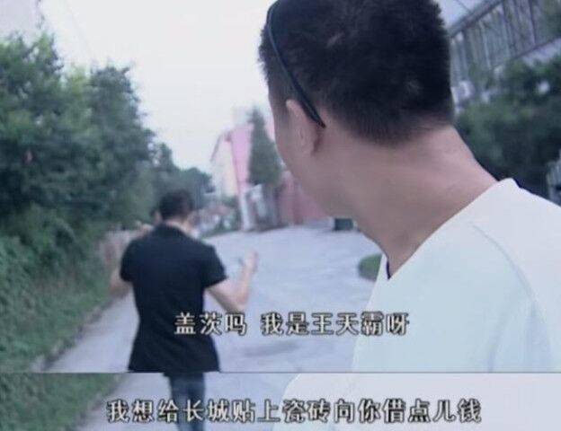 魔幻手机逆袭天下1-100集完整,魔幻手机逆袭全集