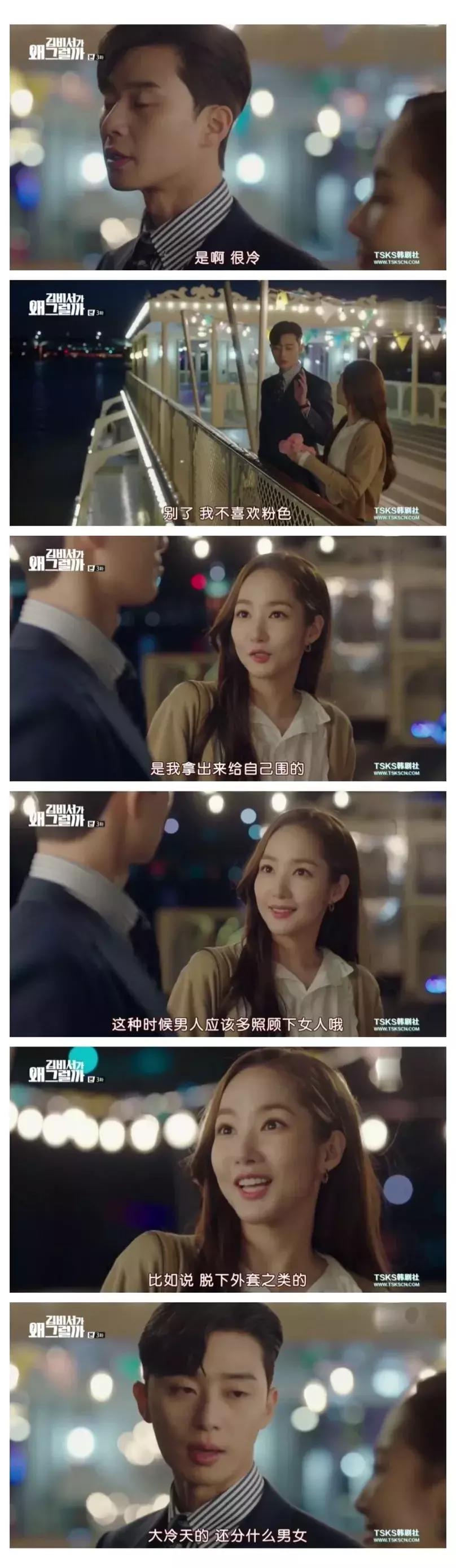 有个直男的男朋友是什么体验,有一位直男朋友是什么体验