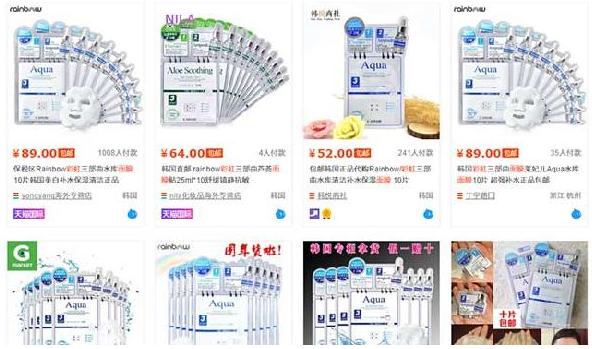 淘宝开什么店比较好,开淘宝店选什么产品比较好