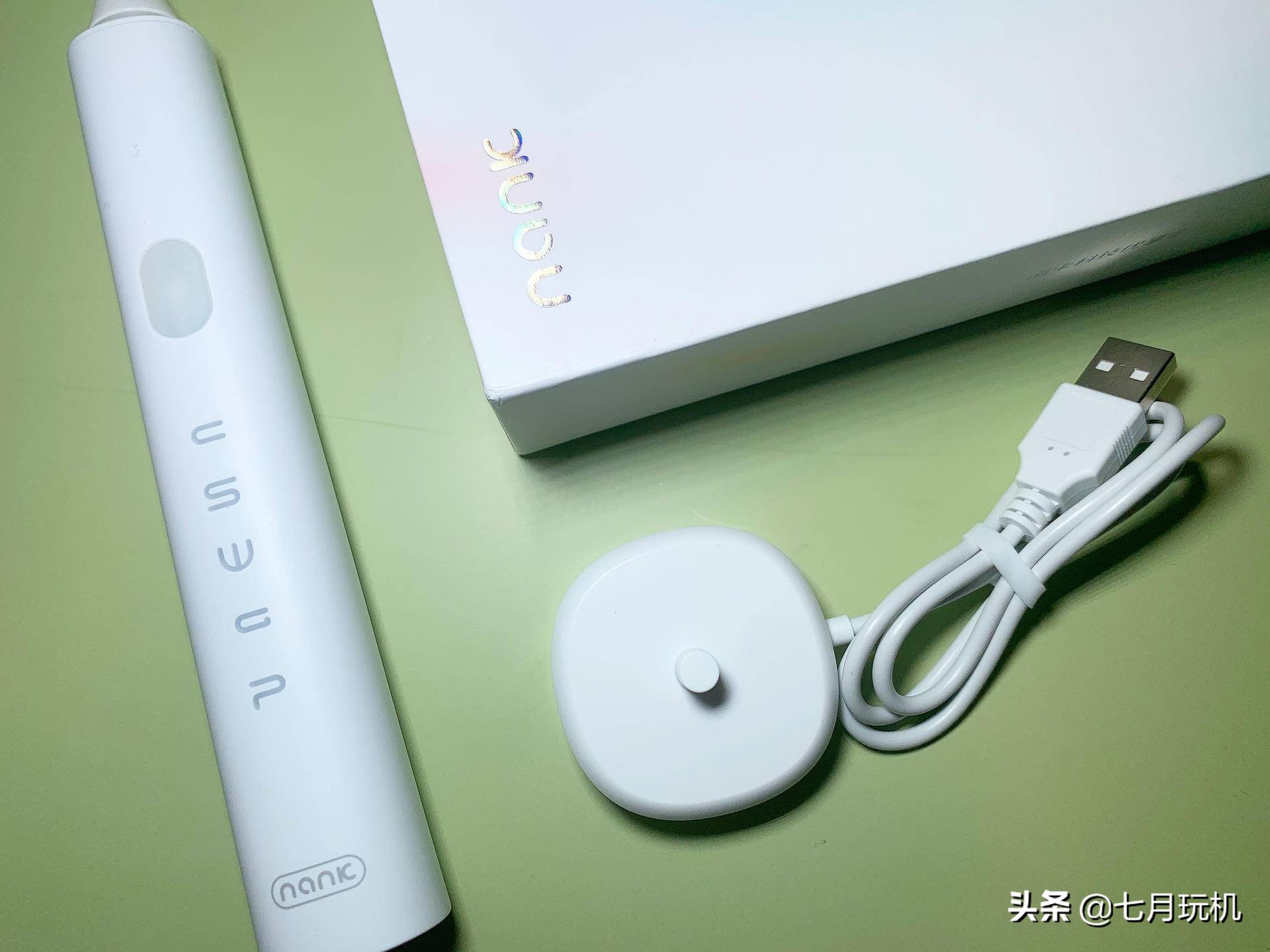 智能净白洁牙电动牙刷测评,口腔医生u型电动牙刷测评