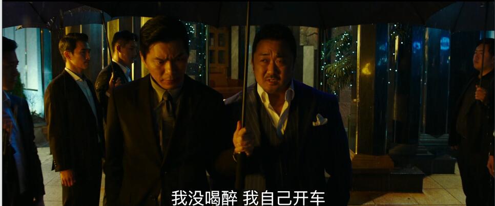 韩国电影马东锡恶人传在线观看,韩国高分电影恶人传马东锡组团