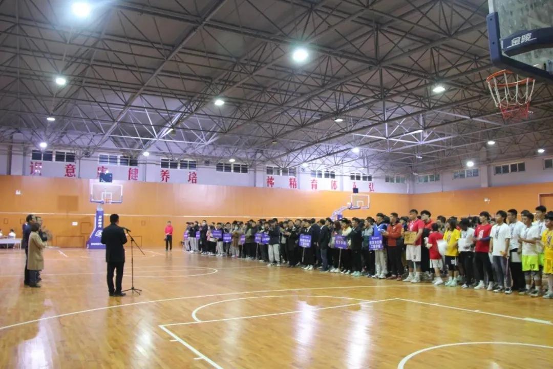 举行乒乓球足球篮球比赛,感恩篮球季