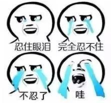 去不了奶茶主题公园？来吾煎道参加“网红生煎大*会集**”呀