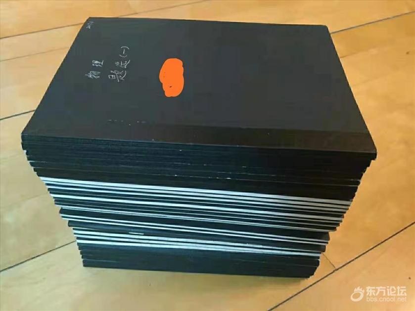 考进强基班的同学,强基班如何录取