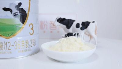 伊利金领冠睿护草饲新包装,伊利金领冠珍护奶粉4段评测