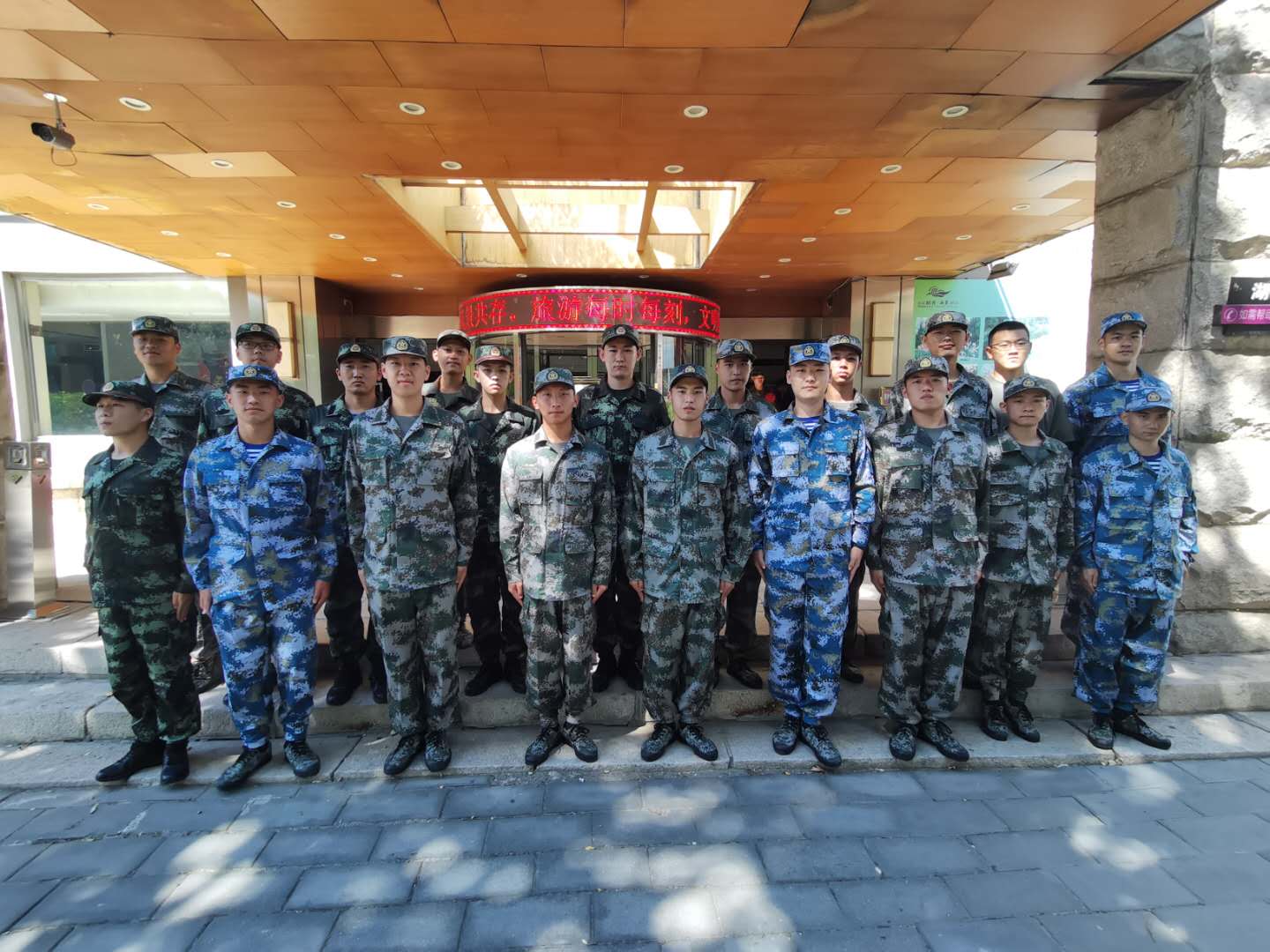 高三和大一入伍,专科和本科入伍的待遇区别