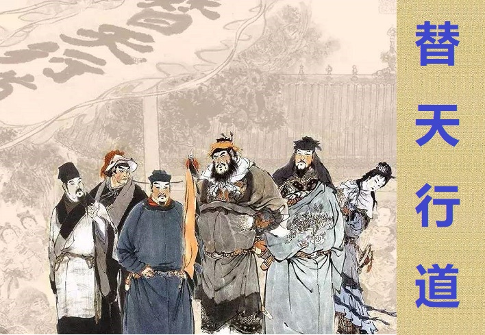 水浒传施耐庵鲁提辖拳打镇关西,水浒施耐庵