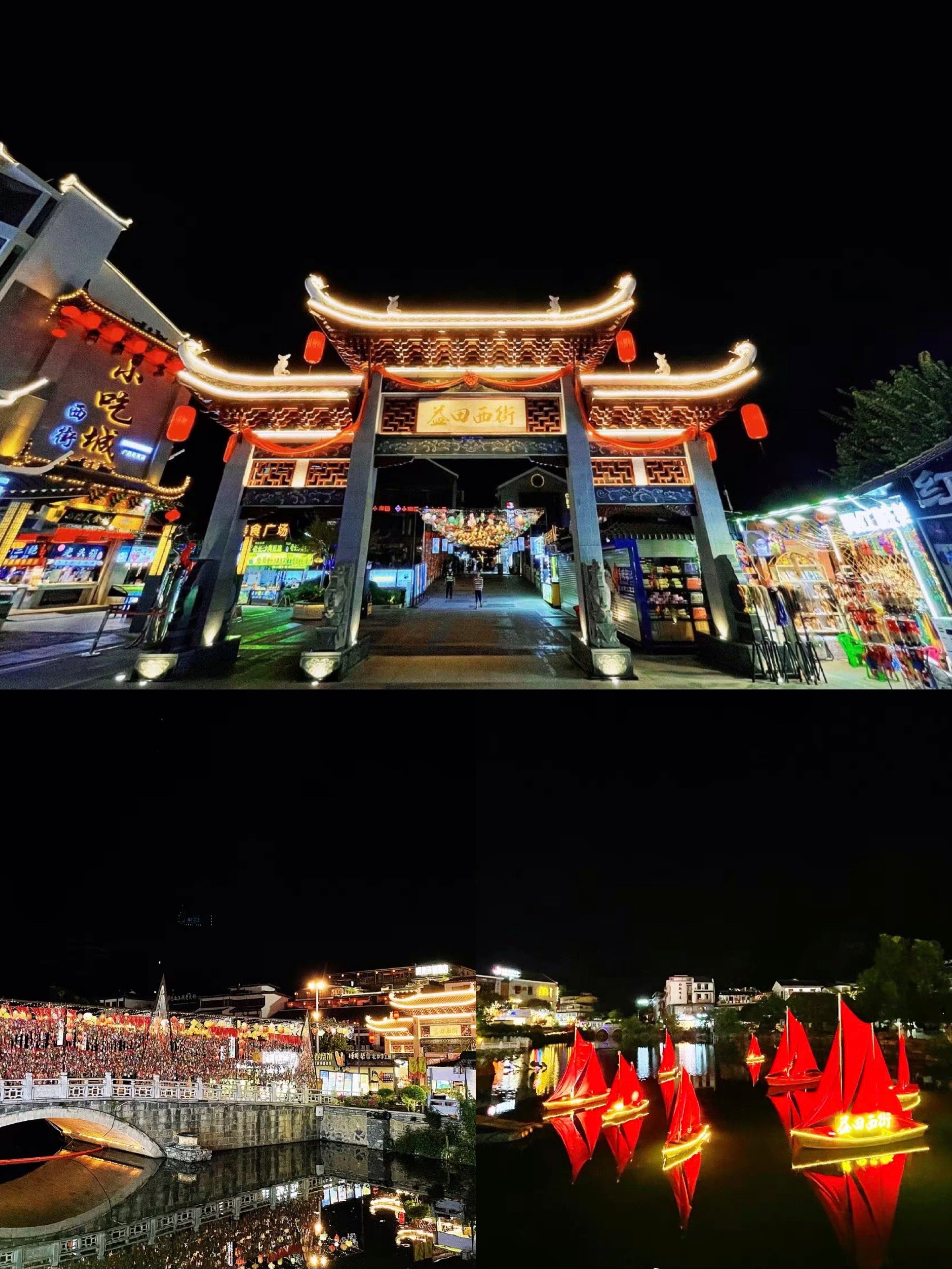 广西桂林旅游攻略三天两夜,桂林游玩的攻略三日游多少钱