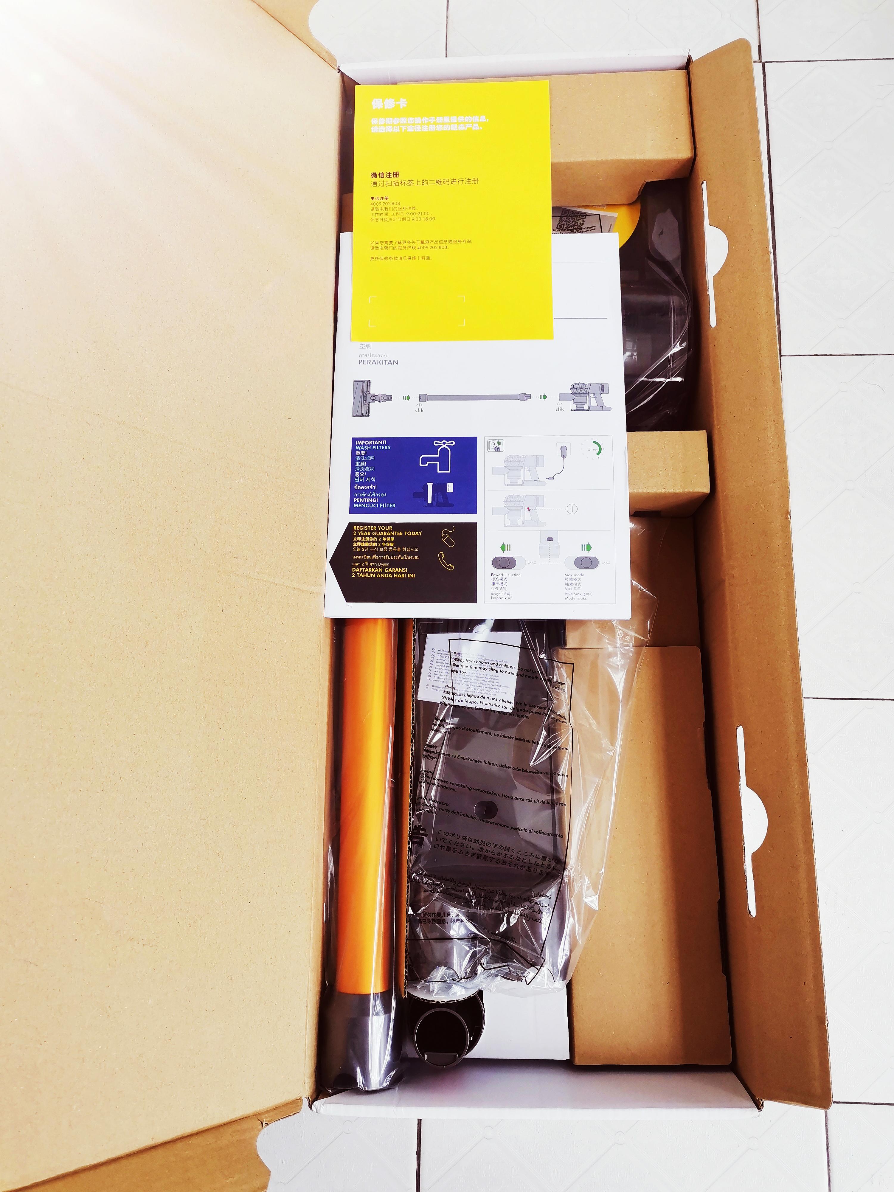 八零后“奶爸”痛下决心,网购的戴森吸尘器到货后有话要说