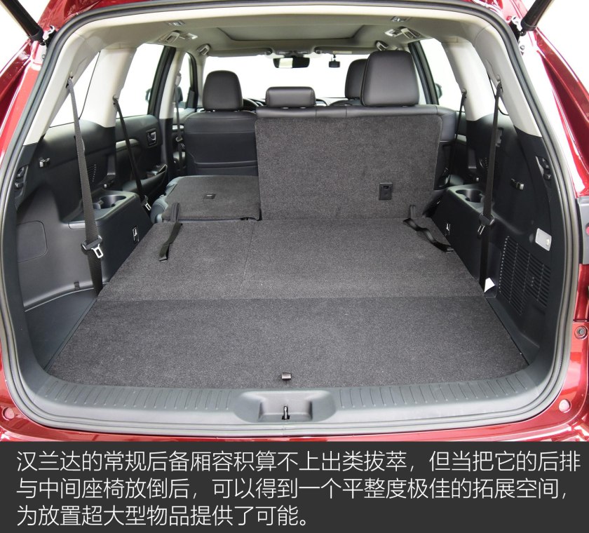 开起来省心的四驱六座中大型suv,开着比较省心的大众车