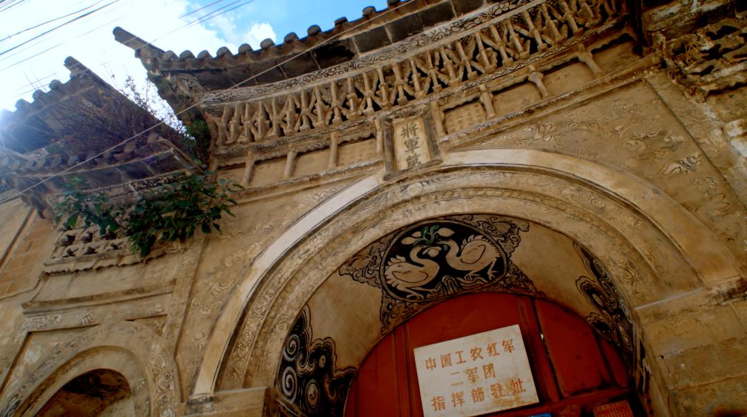 云南祥云县风光,美丽云南第三季