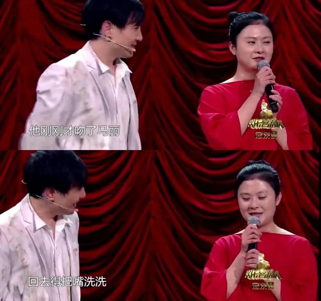 狠人的结局是什么,狠人最后的结局都是什么