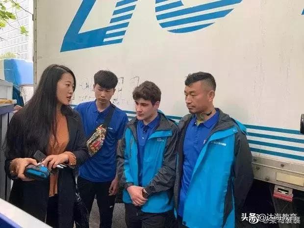 有哪些神仙工作,有什么神仙工作推荐的